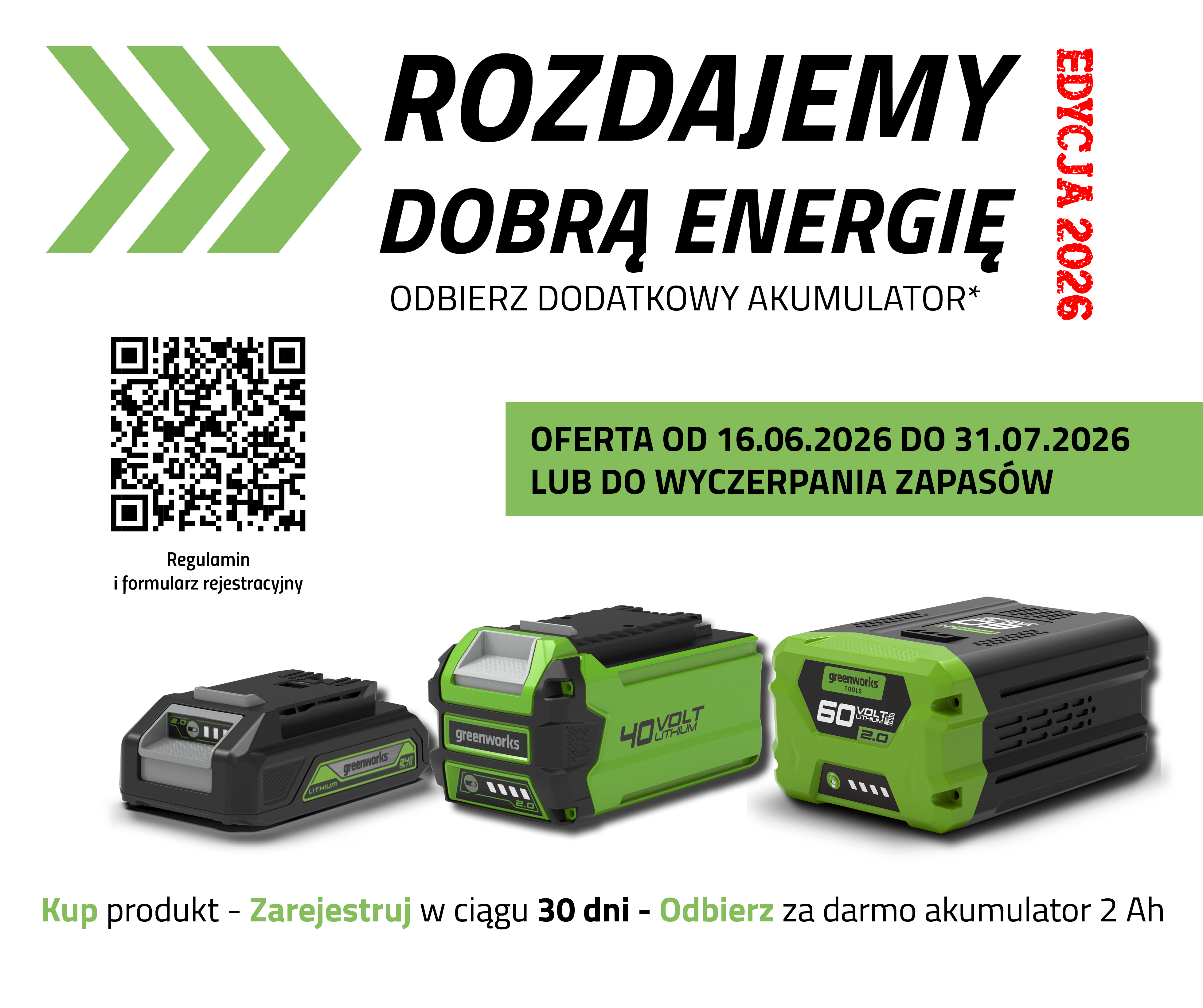 GREENWORKS – rozdajemy dobrą energię 2025