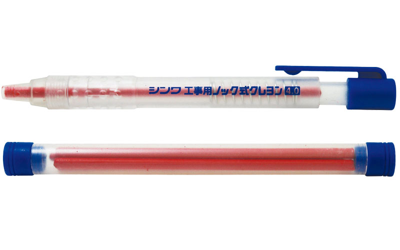 Zestaw narzędzi Shinwa