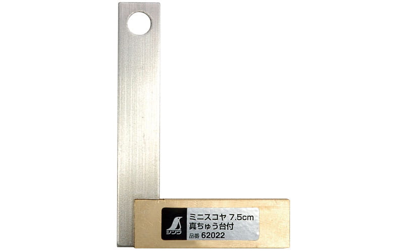 Kątownik mini, stal - mosiądz 7,5 cm Shinwa 62022